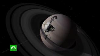 NASA потеряло связь с Voyager 2