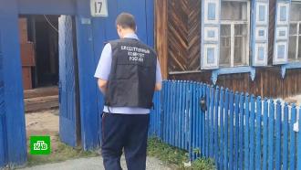 Житель Челябинской области 14 лет держал женщину в <nobr>секс-рабстве</nobr>