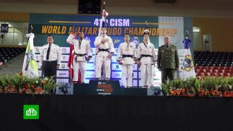 На чемпионате мира по дзюдо среди военнослужащих победила мужская сборная ВС РФ