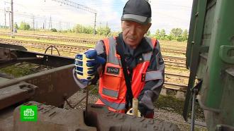 Ко Дню железнодорожника: как работают осмотрщики вагонов петербургского депо