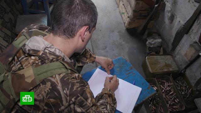Письмо солдату: как работает почтовая служба на линии фронта