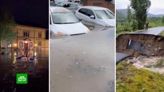 Мощные дожди нарушают работу транспорта в США, Швеции и Норвегии