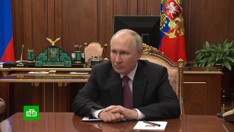 Путин поддержал передачу ВТБ акций «Объединённой судостроительной корпорации»