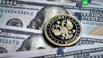 Рубль укрепился на фоне сообщений о заседании ЦБ по ставке