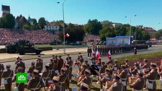 Варшава попыталась напугать Россию «крупнейшим» военным парадом