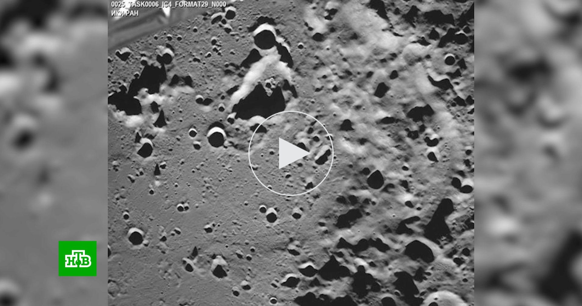 3 25 луна. Снимки Луны. Станция на Луне. Первые снимки Луны. Первая фотография обратной стороны Луны.