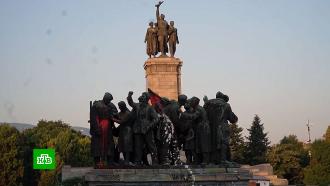 В Болгарии напали на защитников памятника советским воинам