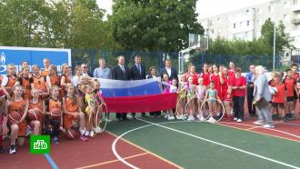 Во Владимирской области открыли три спортплощадки в рамках проекта «Газпром — детям»