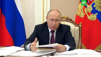 Путин призвал принять допмеры для повышения рождаемости в стране