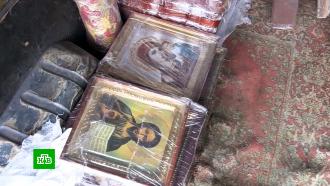 Бойцы ВСУ планировали перепродать 100 похищенных в ЛНР православных икон