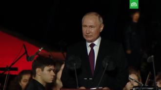 Путин выступил на торжественном вечере в честь <nobr>80-летия</nobr> победы в Курской битве 