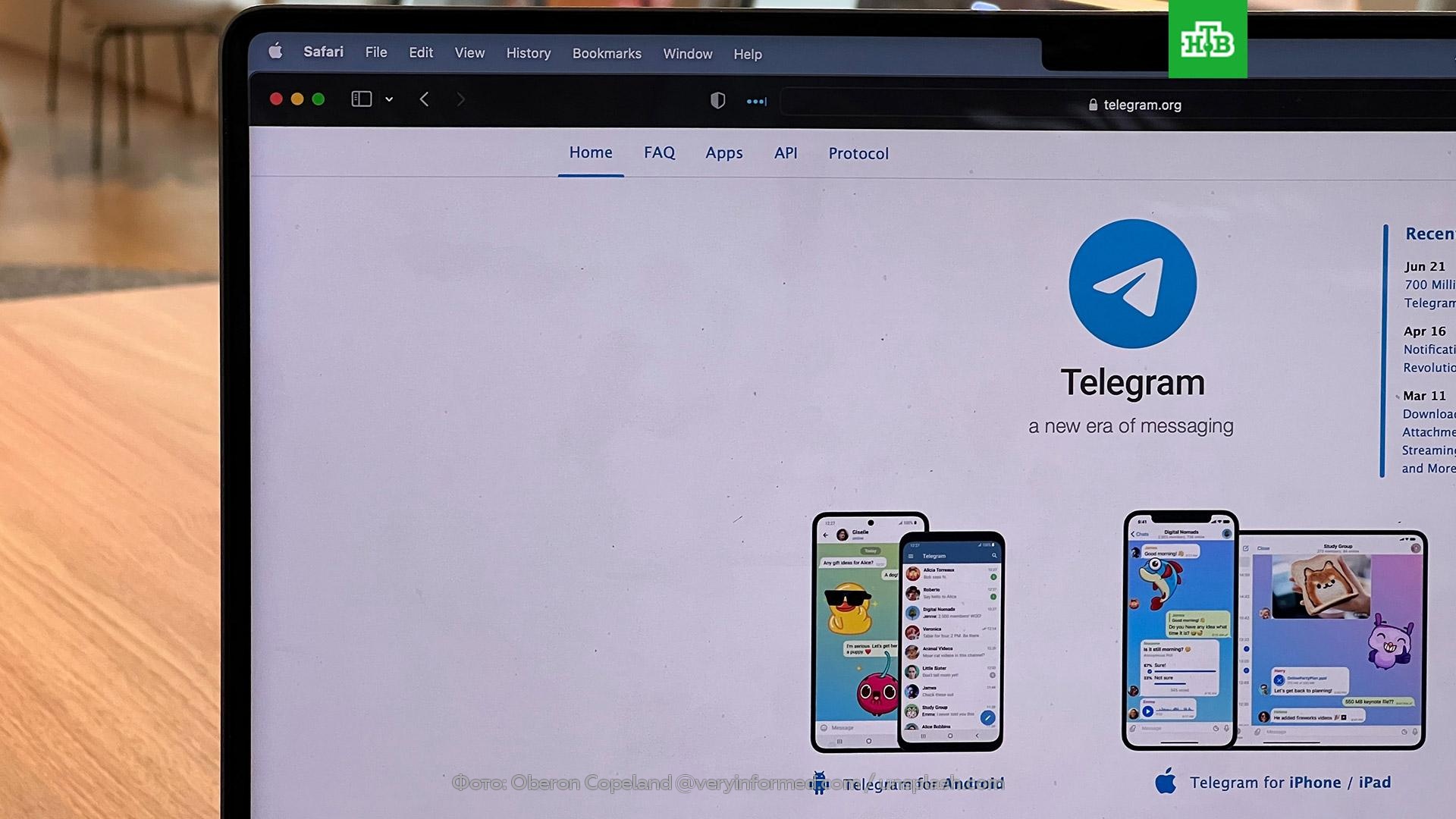 Облако телеграмм как посмотреть андроид фото 72