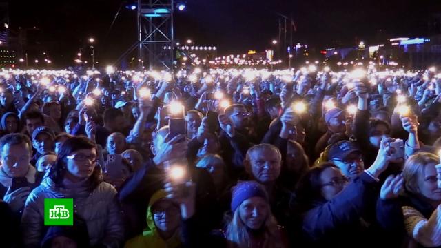 �&nbsp;����� 300-����� ����� �������� ���������� ����-���.�����, �������, ������������, ��������� � ���������.���.Ru: �������, �����, ��������� ���������� ���