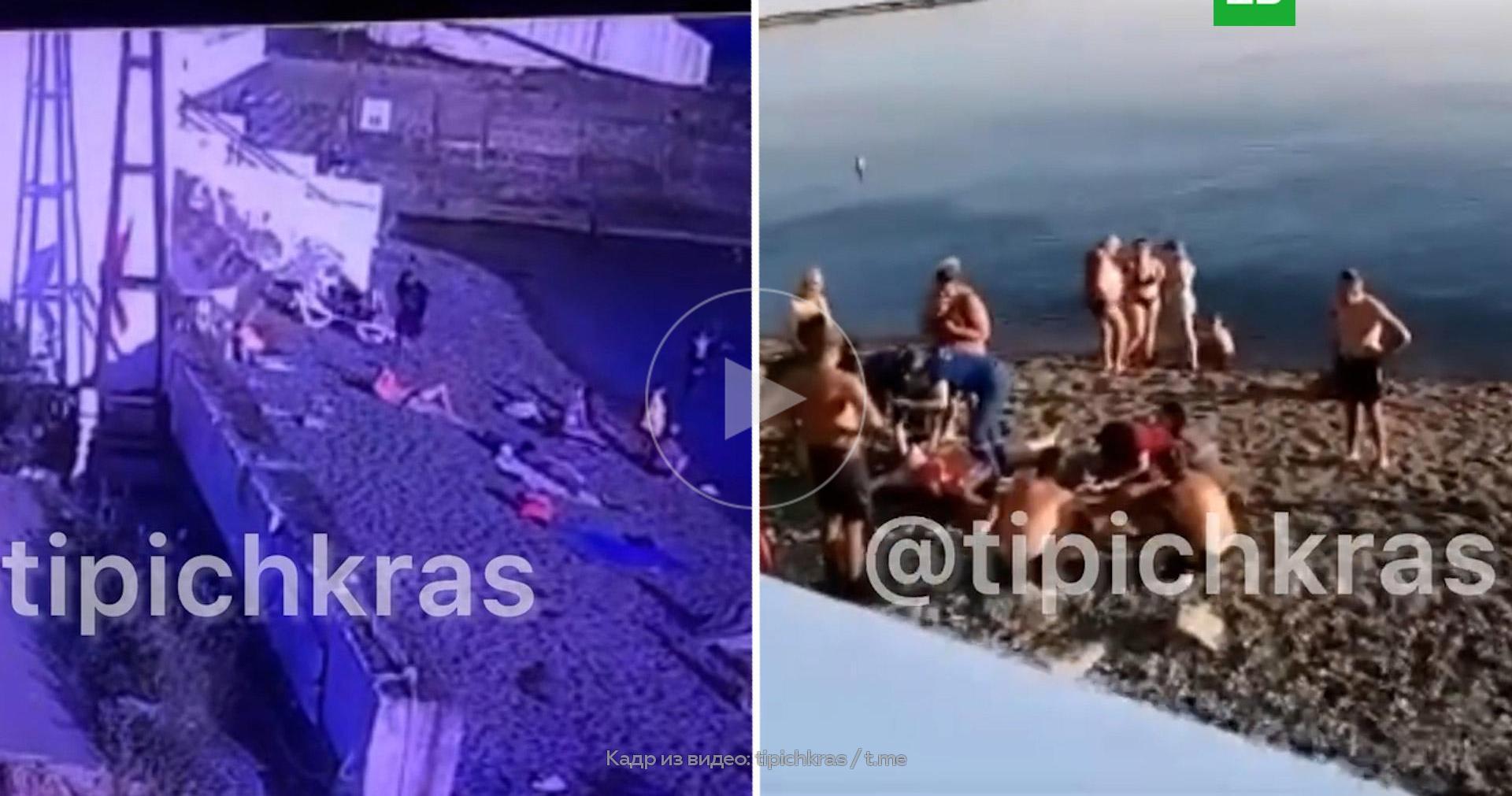 Мужчина изрезал ножом туристку на пляже в Туапсе // Новости НТВ