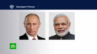 Путин и Моди обсудили итоги саммита БРИКС