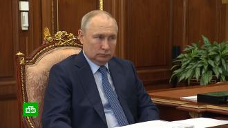 Путин рассказал, как решить проблему «профессиональных должников»