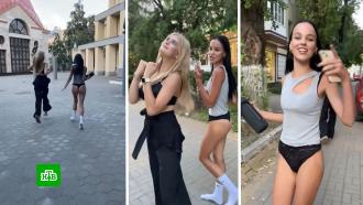 Полуголые девушки вызвали переполох в центре Воронежа