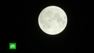 В Москве наблюдается Голубая Луна