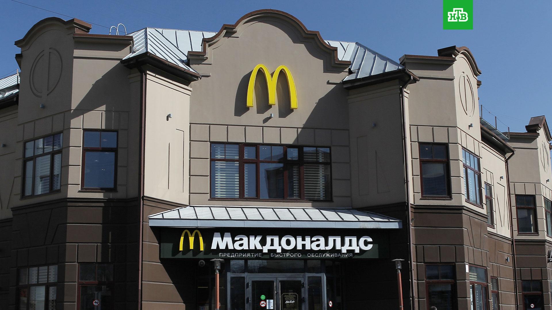 Где находится макдональдс в иркутске – Адреса ресторанов Макдональдс в г. Иркутск