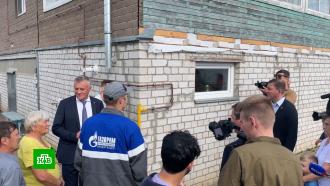Тысячи семей Архангельской области получат доступ к центральному газоснабжению