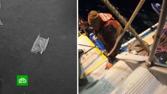 «Ситуация была трагическая»: как спасали россиян с уничтоженного акулами катамарана