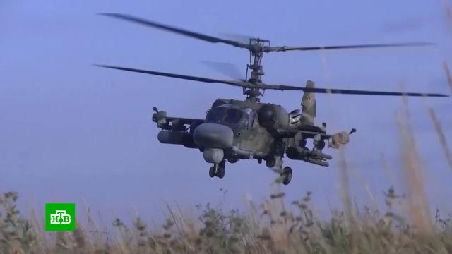 ���������� ������� �� ��������� ����������� ��������� ������� ����� �&nbsp;������ ��������.���������� ��, �������, ����� � ���� ��, ����� � ����������� ���������.���.Ru: �������, �����, ��������� ���������� ���