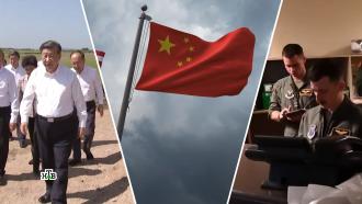 Скупают земли и вербуют военных: в США бьют тревогу из-за китайской экспансии
