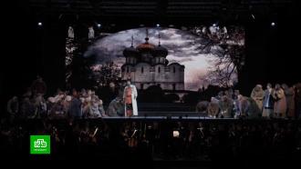 Мариинский театр показал псковичам «Бориса Годунова» на свежем воздухе