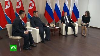 Песков: встреча Путина и Ким Чен Ына состоится на Дальнем Востоке