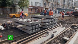 На Рогожском Валу в Москве отремонтируют 1,6 км трамвайных путей
