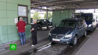 В МИДе Финляндии заявили, что россиянам разрешен въезд на своих автомобилях
