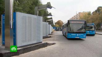 На <nobr>юго-востоке</nobr> Москвы установят 12 зарядных станций для электробусов