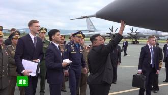 Ким Чен Ыну показали уникальное российское оружие и вручили подарок