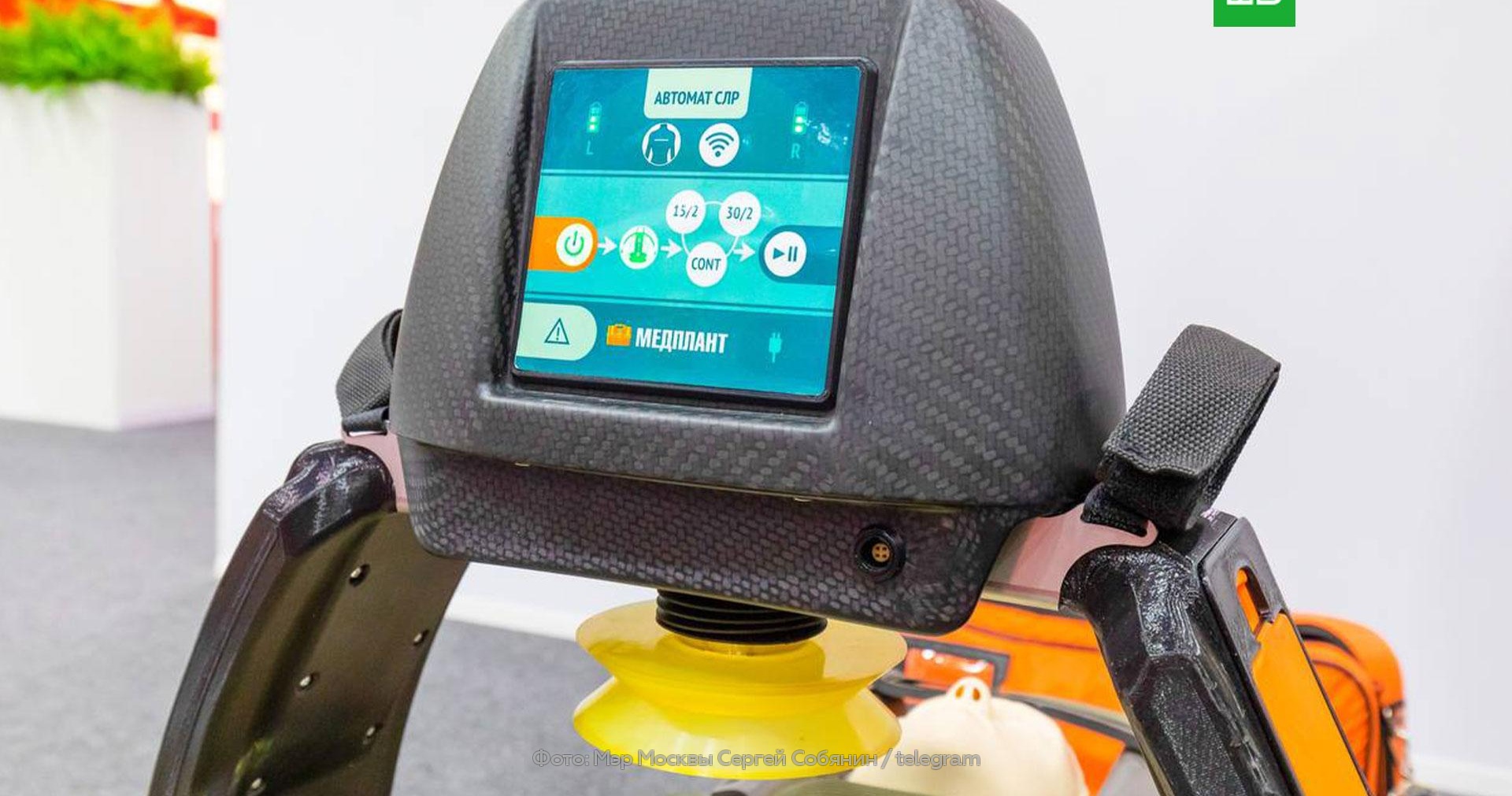 Уникальный аппарат для запуска сердца разработали в Москве // Новости НТВ