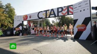 Две дистанции и 30 тысяч участников: в столице стартовал Московский марафон