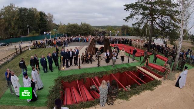 В Брянской области перезахоронили останки замученных фашистами мирных жителей
