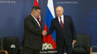 «Дуэт ужаса»: встреча Путина и Ким Чен Ына вызвала истерику на Западе