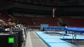 Во дворце спорта «Юбилейный» стартовал чемпионат России по прыжкам на батуте