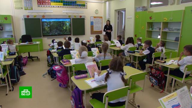 На Кубани решают проблемы с переполненностью классов в школах