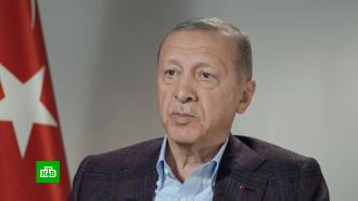 Эрдоган: Турция не обязана вводить санкции против России