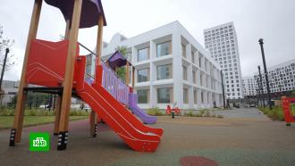 Новые школы, детсады и поликлиники: как развиваются районы на <nobr>северо-востоке</nobr> Москвы
