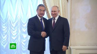 Украина, Карабах и двусторонние связи: о чем говорили Путин и Ван И