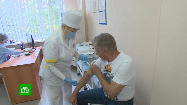 Как стартовала прививочная кампания в российских регионах