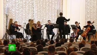 Первокурсникам петербургского Политеха ведут лекции под классическую музыку