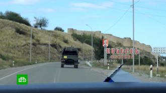 СМИ: задержаны подозреваемые в гибели российских миротворцев в Карабахе