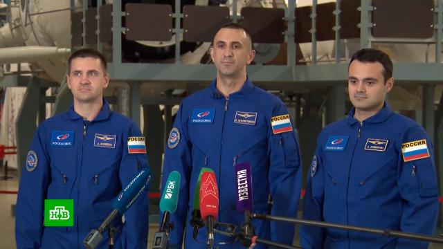 «Роскосмос» набирает космонавтов: критерии отбора.НТВ.Ru: новости, видео, программы телеканала НТВ