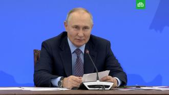 Путин назвал безработицу в РФ рекордно низкой