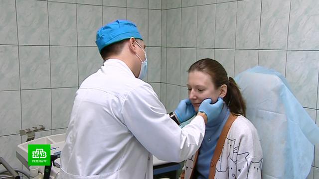 Онкологи советуют россиянам чаще проходить обследования, чтобы не пропустить рак.Санкт-Петербург, медицина, онкологические заболевания.НТВ.Ru: новости, видео, программы телеканала НТВ