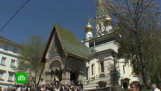 В МИД РФ выразили возмущение высылкой священников РПЦ из Болгарии