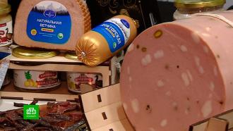 Более 10 брендов колбасы убрали с петербургских прилавков <nobr>из-за</nobr> угрозы свиной чумы